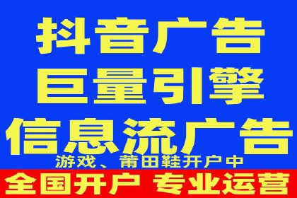 百度SEO推广公司案例剖析：助力企业提升排名
